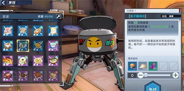 ӽô
