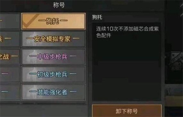 ֮гƺô