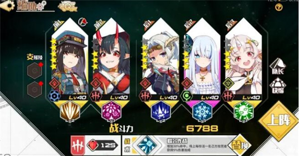 ʰ3-8ô