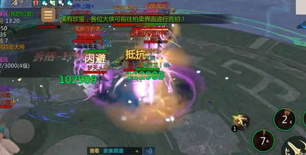 3ͨ