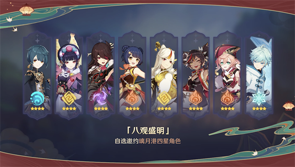 ԭ2.4汾ǰհرĿ ȫع
