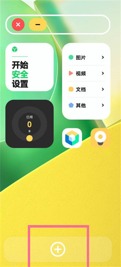vivoֻؿռô
