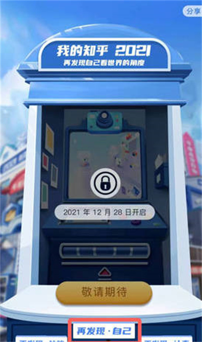 ֪ô鿴ȱ