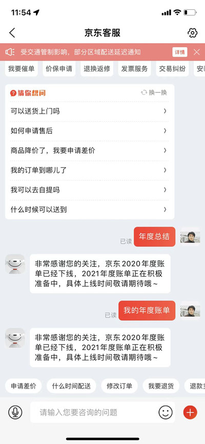 ô鿴2021˵