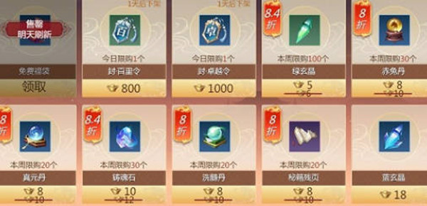 3Ԫʹù