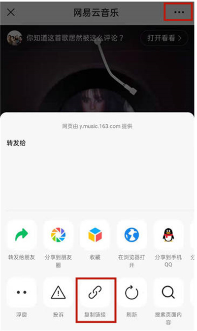 ôͨҵԷ˺