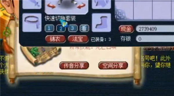 λǧںż۸Ϊʲô½