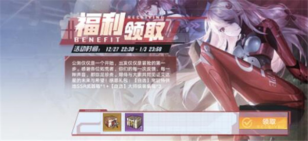 ѡssr