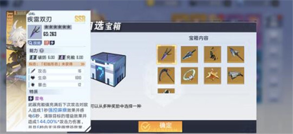 ѡssr