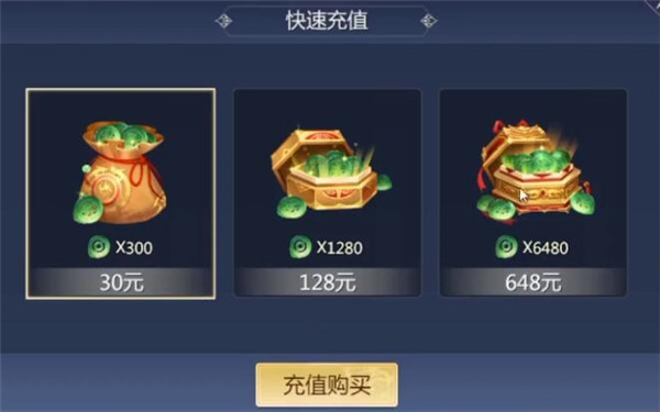3ؼЧȫ