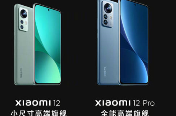 С12С12pro