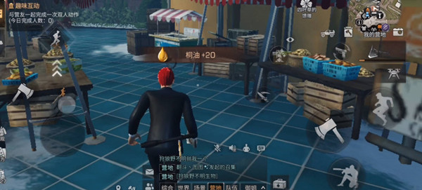 ֮ͻǹù