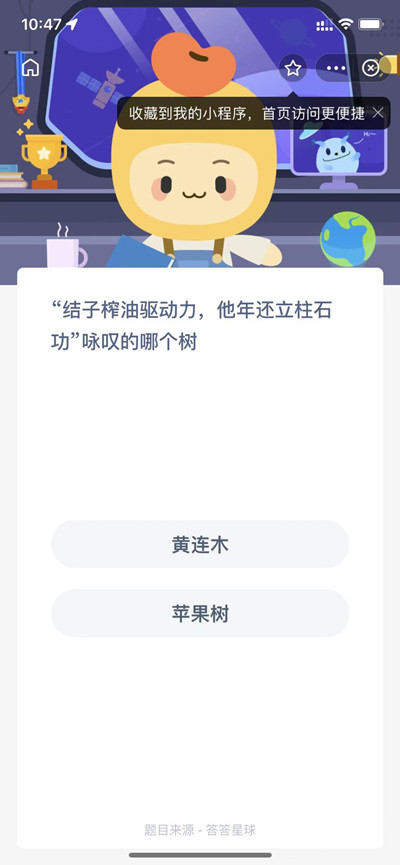 ´202212ʹ𰸷