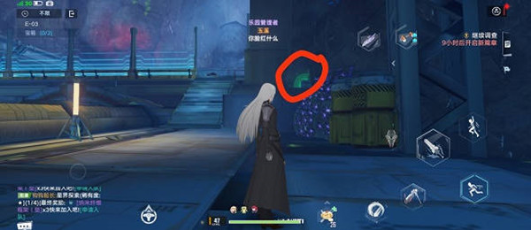 żE03ͨع
