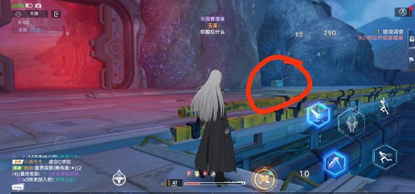 żE03ͨع