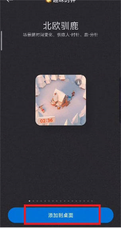 MIUI13Сô