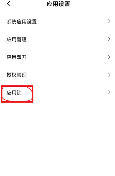 MIUI13ôӦ