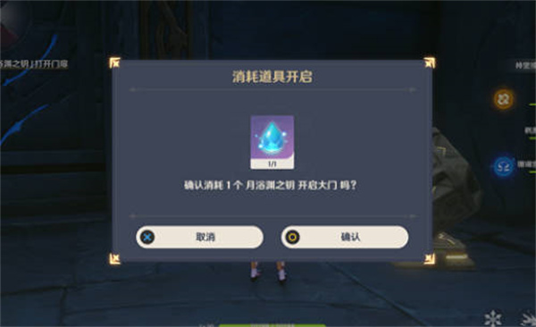 ԭɹ