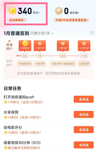 ô鿴ԼĻ