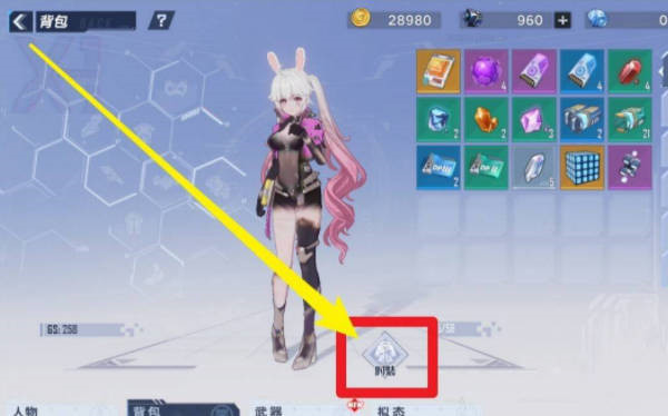 Ƥ