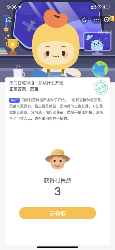 ´𰸷