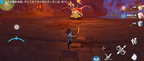 ԭ2.4ԭʯһ