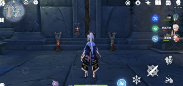 ԭ֮ô