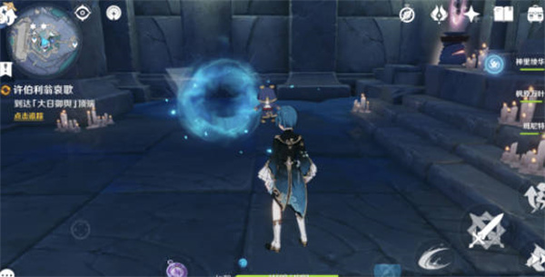 ԭ֮ô