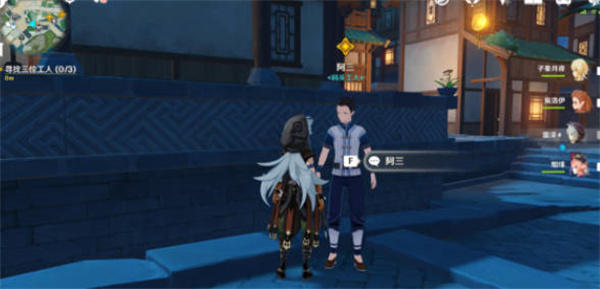ԭоԶ֮оɹ