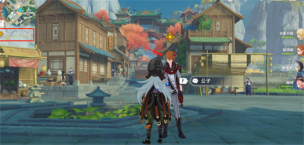 ԭоԶ֮оɹ