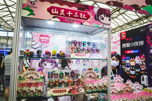 2022 ChinaJoyְģչ(CJTS&CJFM)̿!