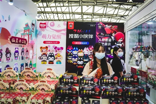 2022 ChinaJoyְģչ(CJTS&CJFM)̿!