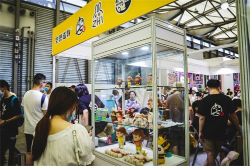 2022 ChinaJoyְģչ(CJTS&CJFM)̿!