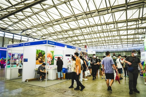 2022 ChinaJoyְģչ(CJTS&CJFM)̿!