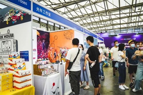 2022 ChinaJoyְģչ(CJTS&CJFM)̿!