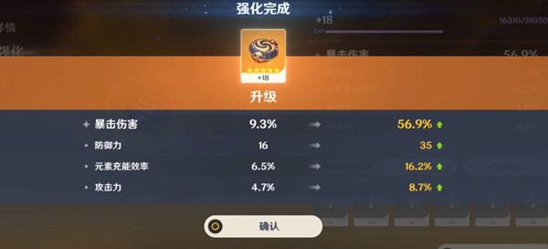 ԭ̵ˢʱһ