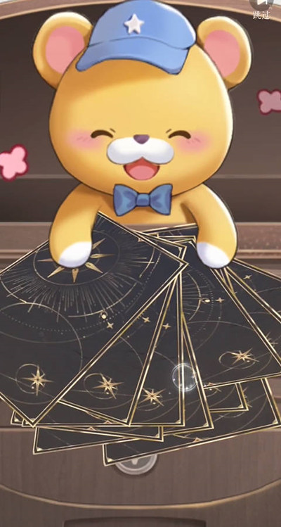 ;˺ø