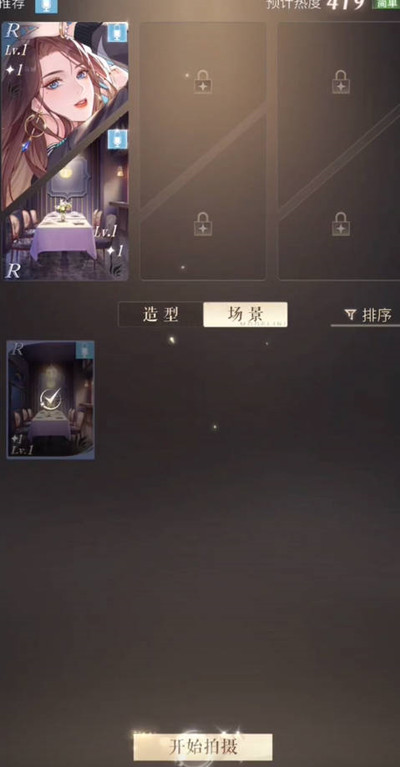 ;ϵͳ淨