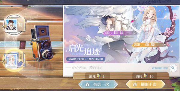 ʰнɫаһ