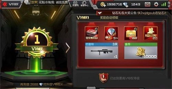 Խvip1