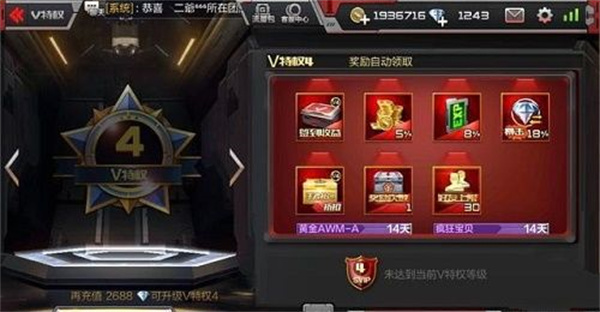 Խvip1-92022¼۸һ