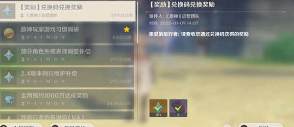 ԭ2022117նһ