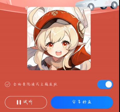 ԭߵµͼù