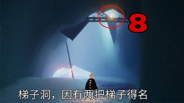 ҰСλһ