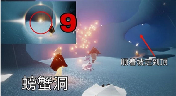 ҰСλһ
