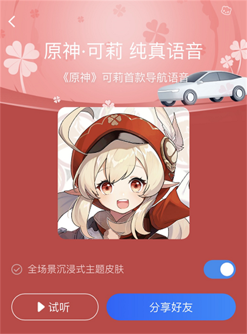 һȥɣԭߵµͼʽ