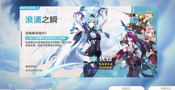 ԭ2.5汾upʱһ