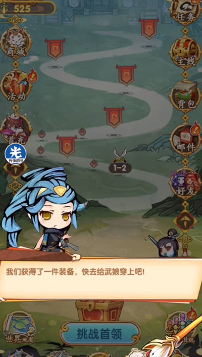 ⴫ͨ淨