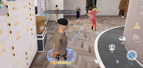 츳ϵͳ淨һ
