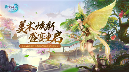 ´3淨ʢ硱ع 㳩
